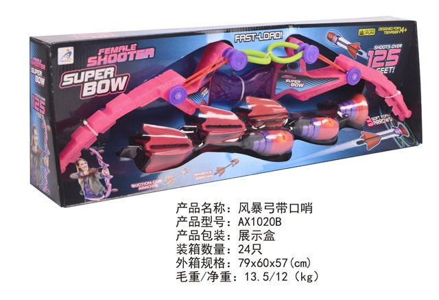 <img src='photo/2019/HD060988.jpg'width='400' height='300'>