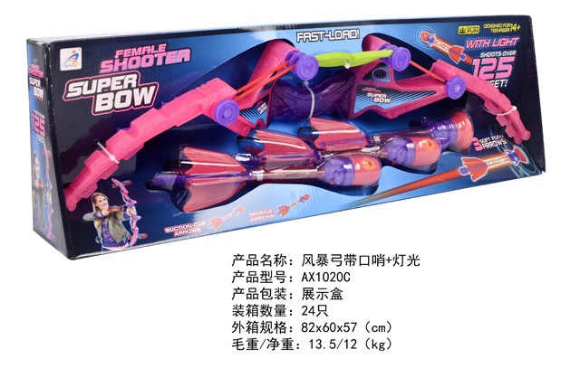 <img src='photo/2019/HD060989.jpg'width='400' height='300'>