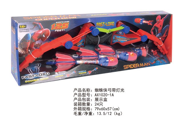 <img src='photo/2019/HD060991.jpg'width='400' height='300'>