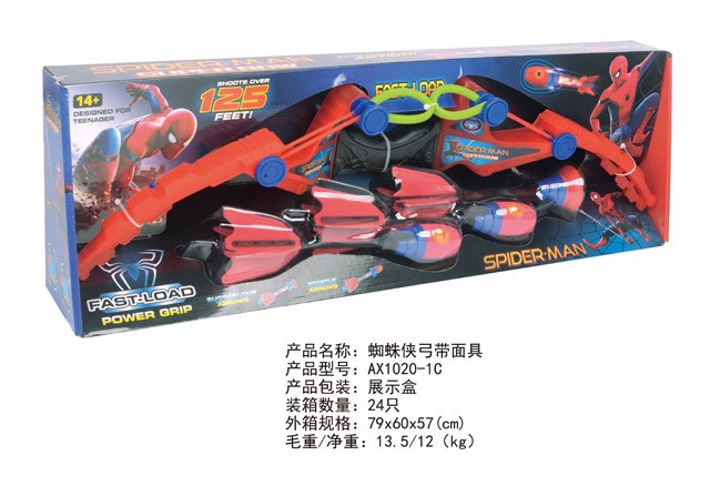 <img src='photo/2019/HD060993.jpg'width='400' height='300'>