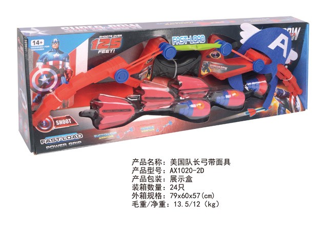 <img src='photo/2019/HD060998.jpg'width='400' height='300'>