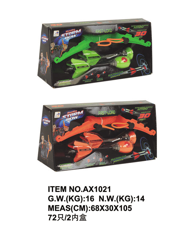 <img src='photo/2019/HD061000.jpg'width='400' height='300'>