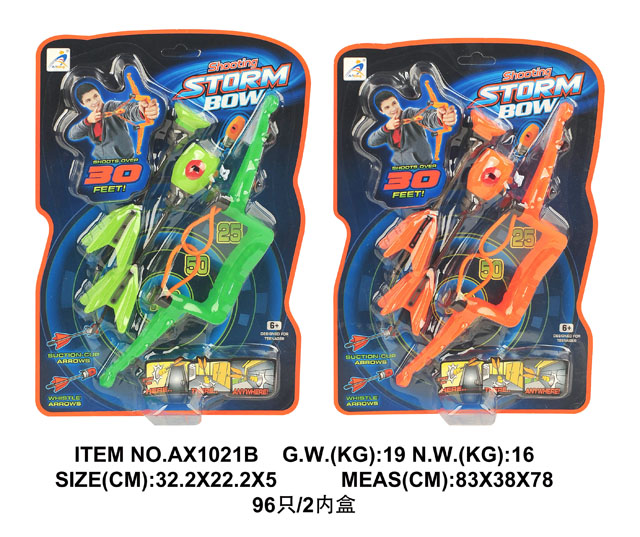 <img src='photo/2019/HD061002.jpg'width='400' height='300'>