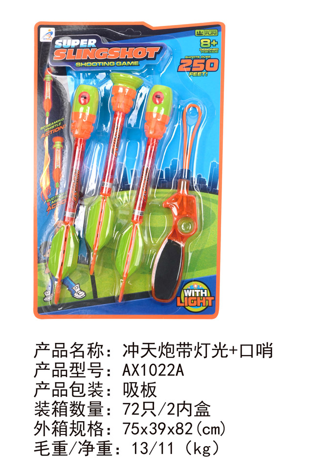<img src='photo/2019/HD061003.jpg'width='400' height='300'>