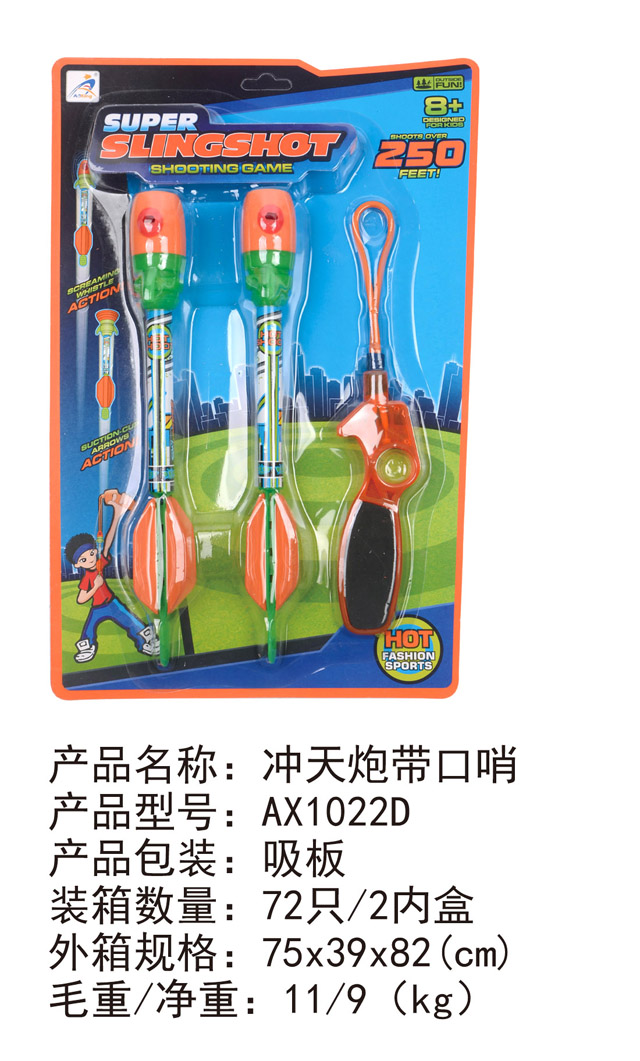 <img src='photo/2019/HD061006.jpg'width='400' height='300'>
