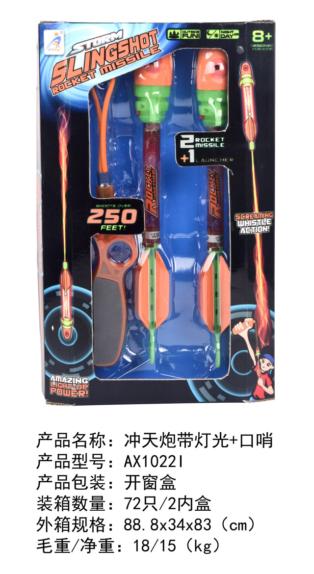 <img src='photo/2019/HD061011.jpg'width='400' height='300'>