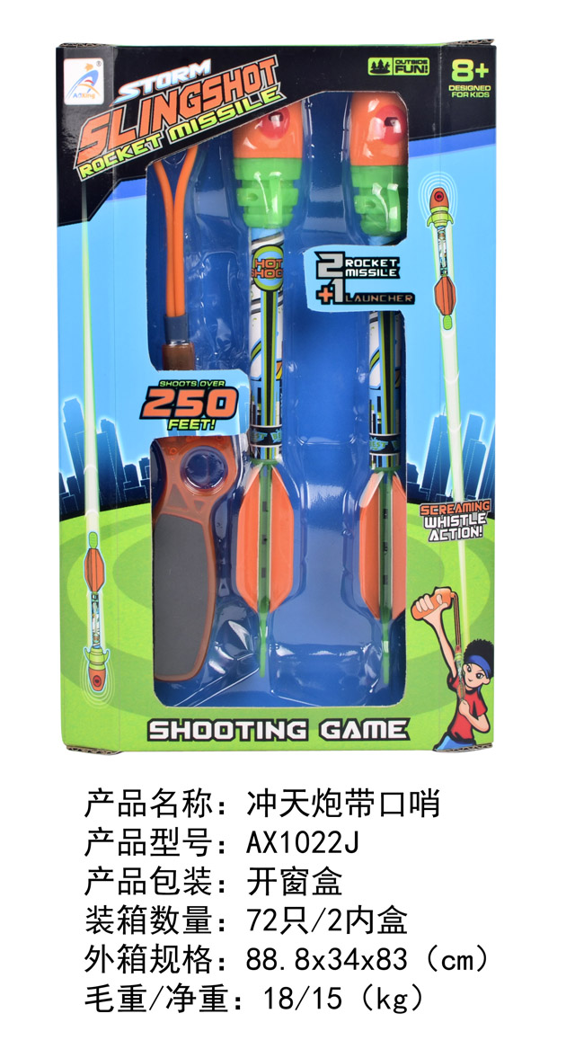 <img src='photo/2019/HD061012.jpg'width='400' height='300'>