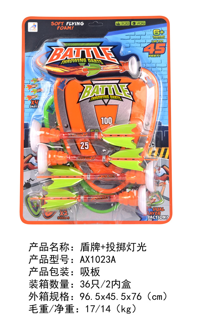 <img src='photo/2019/HD061013.jpg'width='400' height='300'>