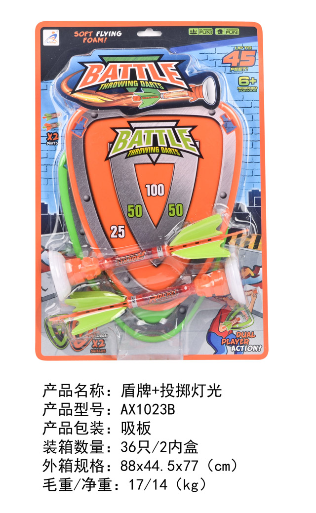 <img src='photo/2019/HD061014.jpg'width='400' height='300'>
