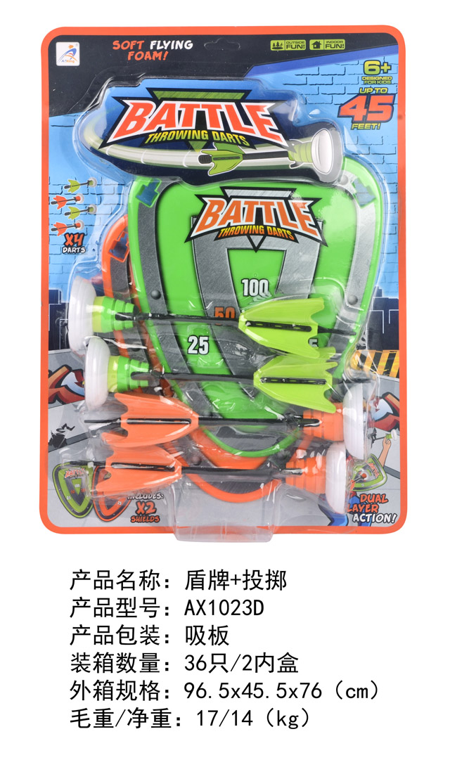 <img src='photo/2019/HD061016.jpg'width='400' height='300'>