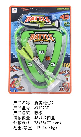 <img src='photo/2019/HD061018.jpg'width='400' height='300'>