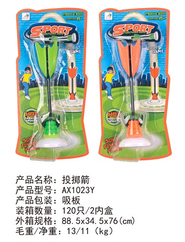 <img src='photo/2019/HD061019.jpg'width='400' height='300'>