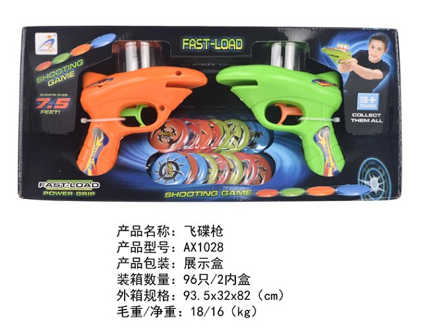 <img src='photo/2019/HD061023.jpg'width='400' height='300'>