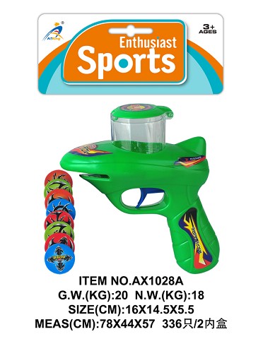 <img src='photo/2019/HD061024.jpg'width='400' height='300'>