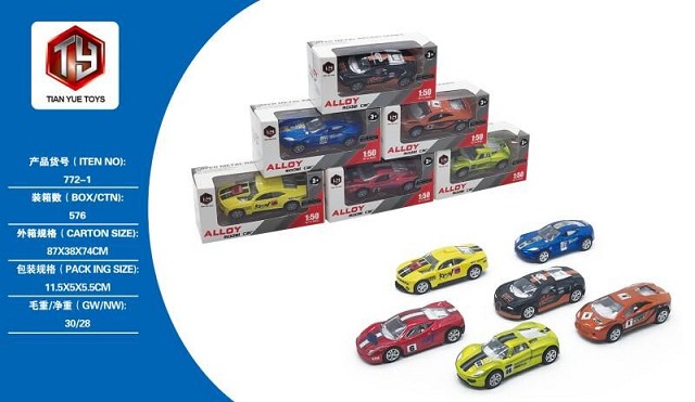 <img src='photo/2019/HD061037.jpg'width='400' height='300'>