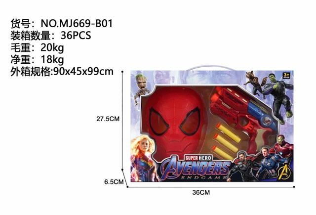 <img src='photo/2019/HD061050.jpg'width='400' height='300'>