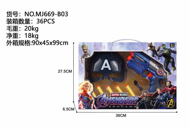 <img src='photo/2019/HD061053.jpg'width='400' height='300'>