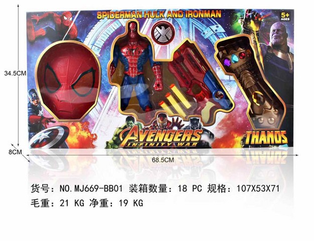 <img src='photo/2019/HD061061.jpg'width='400' height='300'>