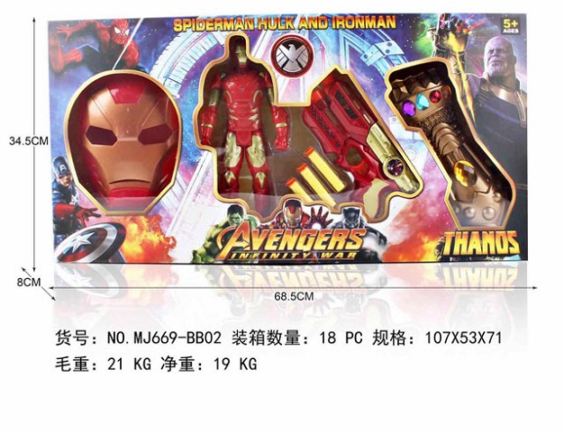 <img src='photo/2019/HD061063.jpg'width='400' height='300'>