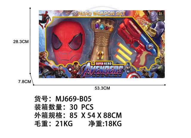 <img src='photo/2019/HD061066.jpg'width='400' height='300'>