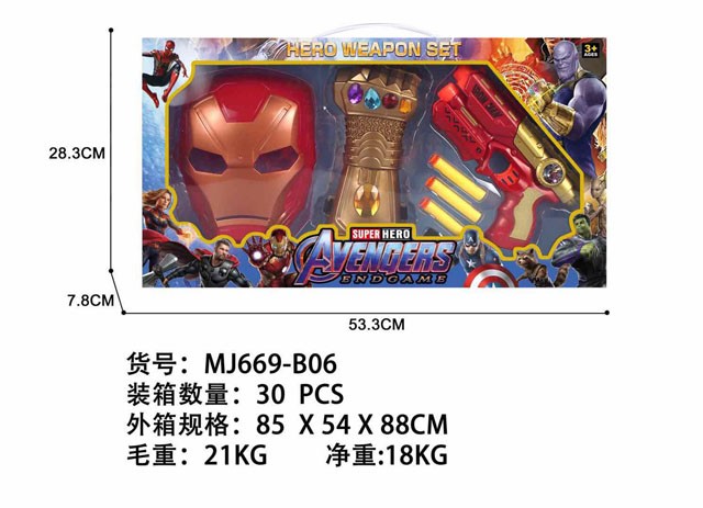 <img src='photo/2019/HD061068.jpg'width='400' height='300'>