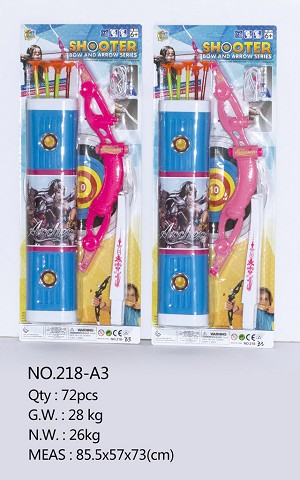<img src='photo/2019/HD061082.jpg'width='400' height='300'>