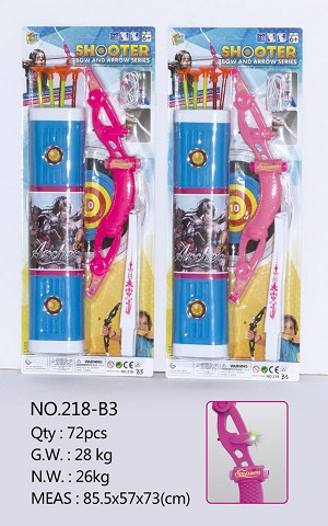 <img src='photo/2019/HD061085.jpg'width='400' height='300'>