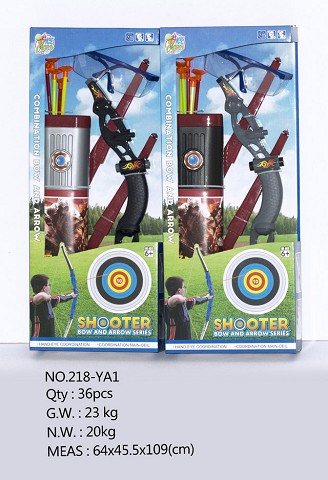 <img src='photo/2019/HD061089.jpg'width='400' height='300'>