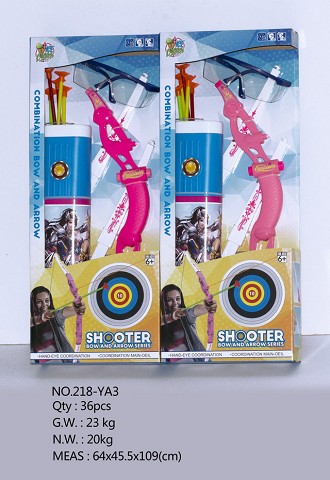<img src='photo/2019/HD061091.jpg'width='400' height='300'>