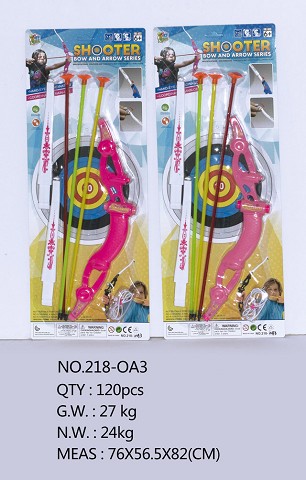 <img src='photo/2019/HD061100.jpg'width='400' height='300'>