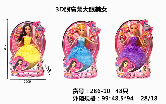 <img src='photo/2019/HD061159.jpg'width='400' height='300'>