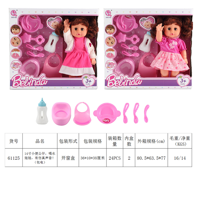 <img src='photo/2019/HD061187.jpg'width='400' height='300'>