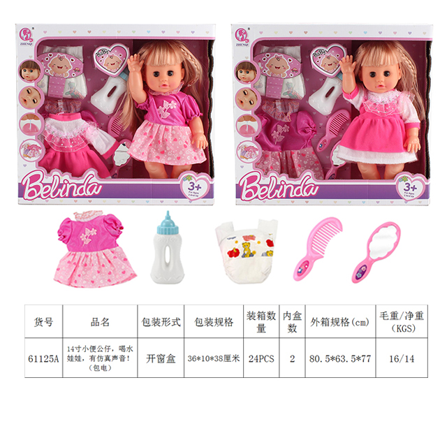 <img src='photo/2019/HD061188.jpg'width='400' height='300'>