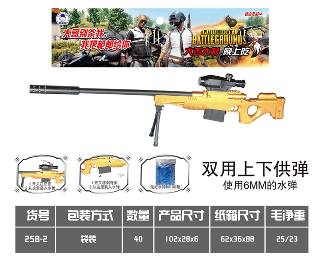 <img src='photo/2019/HD061207.jpg'width='400' height='300'>