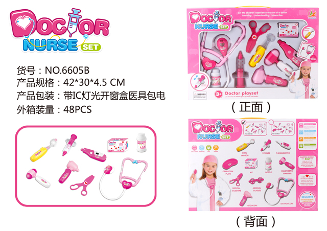 <img src='photo/2019/HD061289.jpg'width='400' height='300'>
