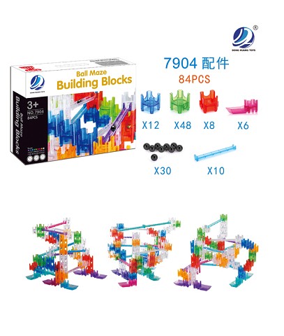 <img src='photo/2019/HD061313.jpg'width='400' height='300'>