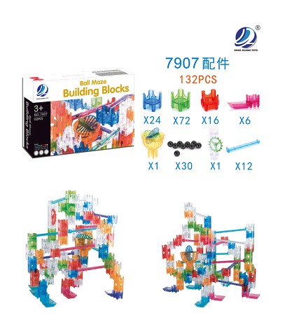 <img src='photo/2019/HD061316.jpg'width='400' height='300'>