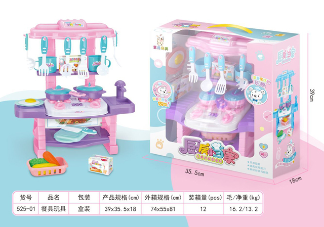 <img src='photo/2019/HD061342.jpg'width='400' height='300'>