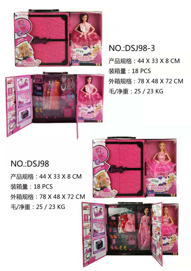 <img src='photo/2019/HD061434.jpg'width='400' height='300'>