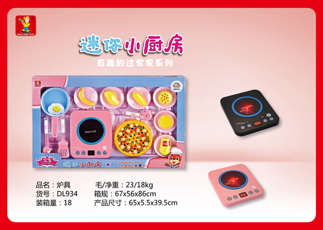 <img src='photo/2019/HD061449.jpg'width='400' height='300'>
