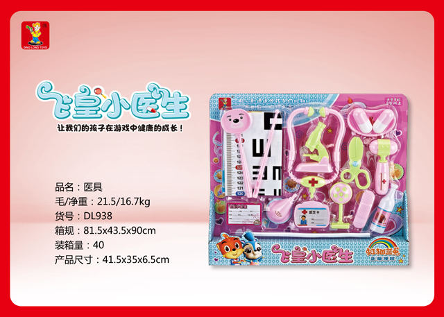 <img src='photo/2019/HD061451.jpg'width='400' height='300'>
