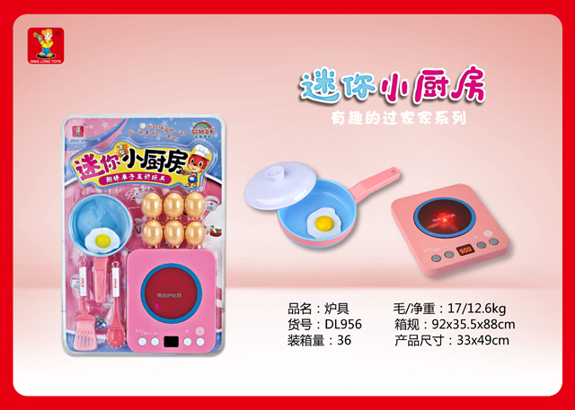 <img src='photo/2019/HD061457.jpg'width='400' height='300'>