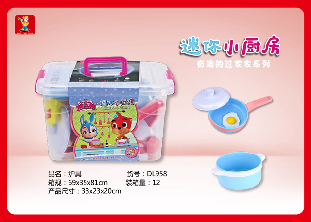 <img src='photo/2019/HD061459.jpg'width='400' height='300'>