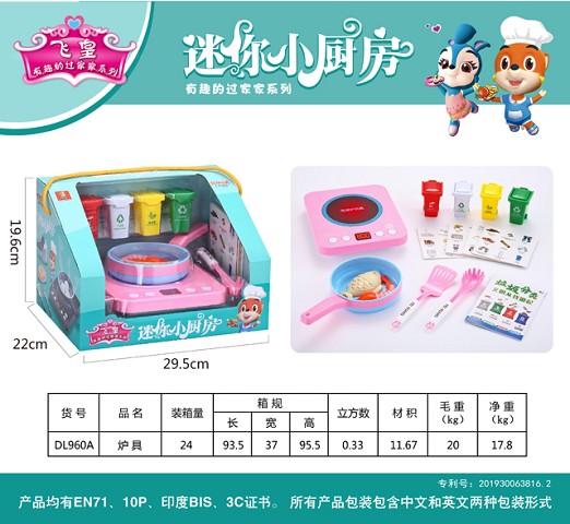 <img src='photo/2019/HD061464.jpg'width='400' height='300'>