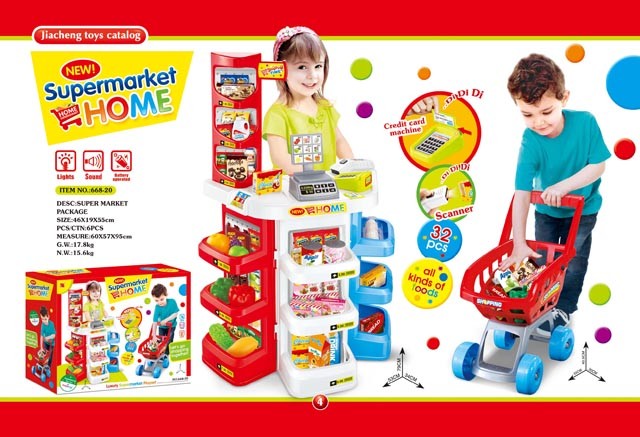 <img src='photo/2019/HD061492.jpg'width='400' height='300'>