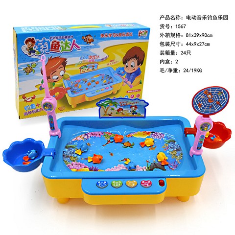 <img src='photo/2019/HD061688.jpg'width='400' height='300'>