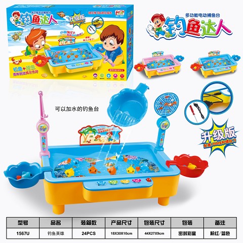 <img src='photo/2019/HD061695.jpg'width='400' height='300'>