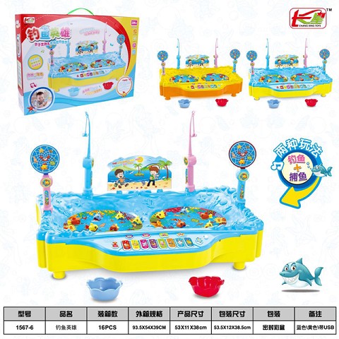 <img src='photo/2019/HD061700.jpg'width='400' height='300'>