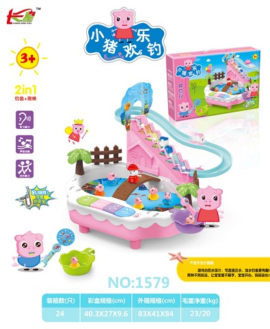 <img src='photo/2019/HD061706.jpg'width='400' height='300'>