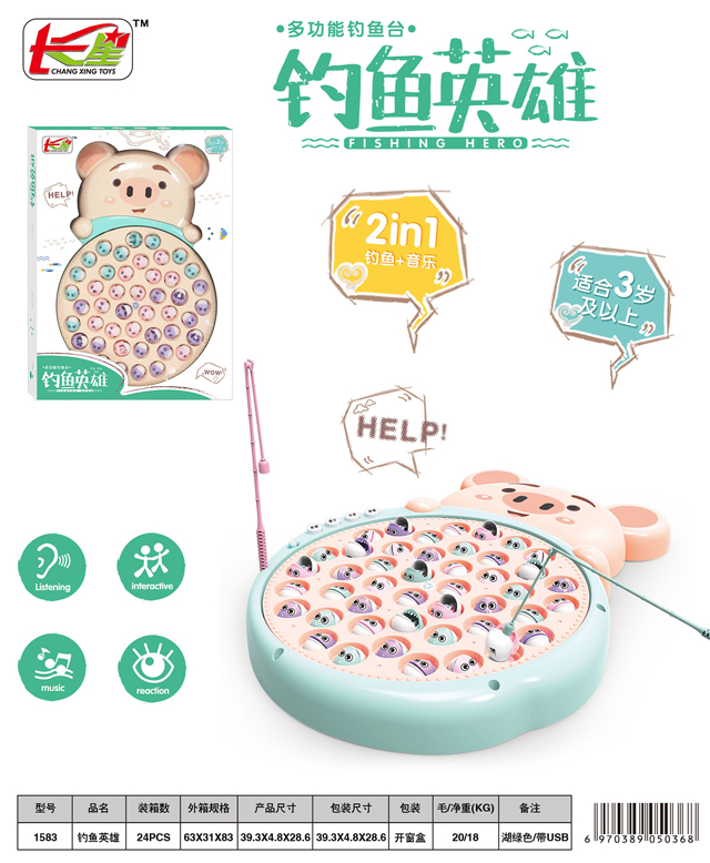 <img src='photo/2019/HD061709.jpg'width='400' height='300'>